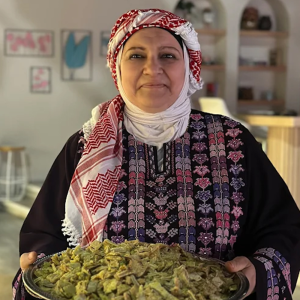 أريج الدرادكة