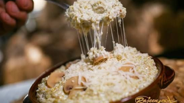 فريكة بالكريمة مع فطر