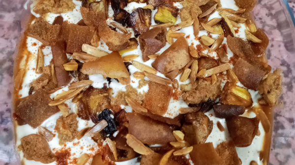 فتة بيتنجان