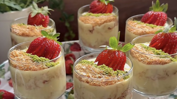 كاسترد بالكنافة