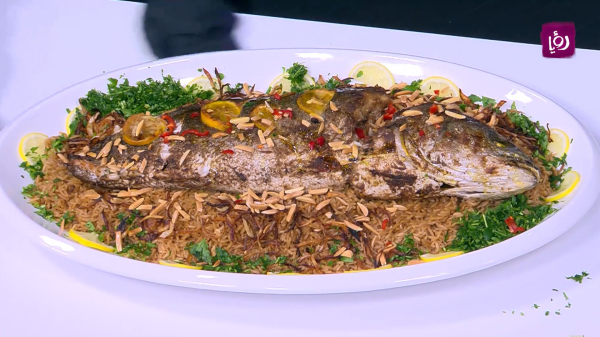 سمكة مشوية مع أرز الصيادية
