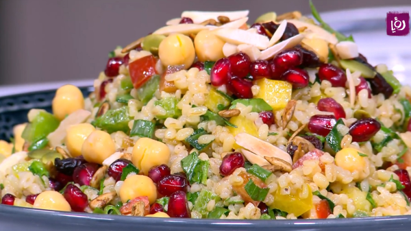 سلطة البرغل بالخضار ودبس الرمان