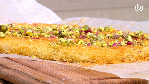 كنافة مشوية