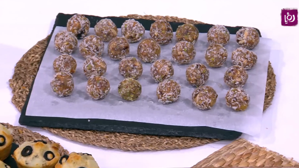 كرات الطاقة بالمكسرات