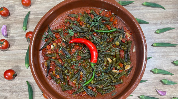 بامية بالزيت
