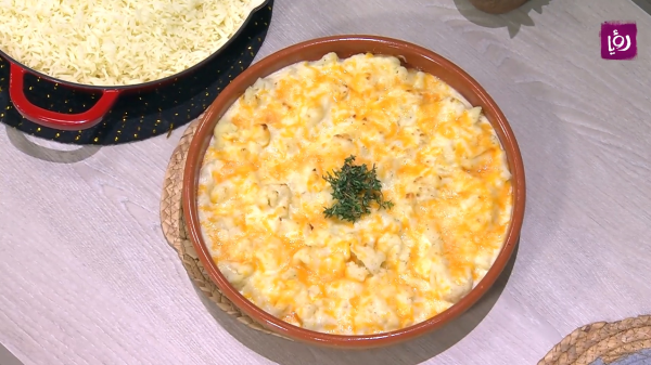 غراتان الزهرة