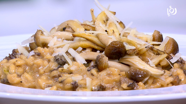 ريزوتو بالفطر