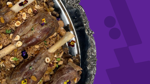 أرز بالكبدة مع الموزات