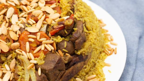 مقلوبة الباذنجان
